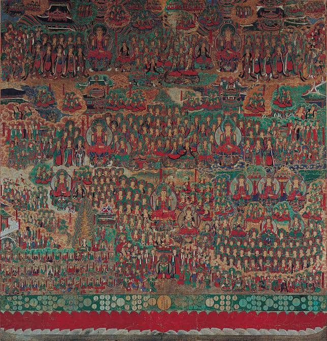 순천 송광사 화엄경변상도