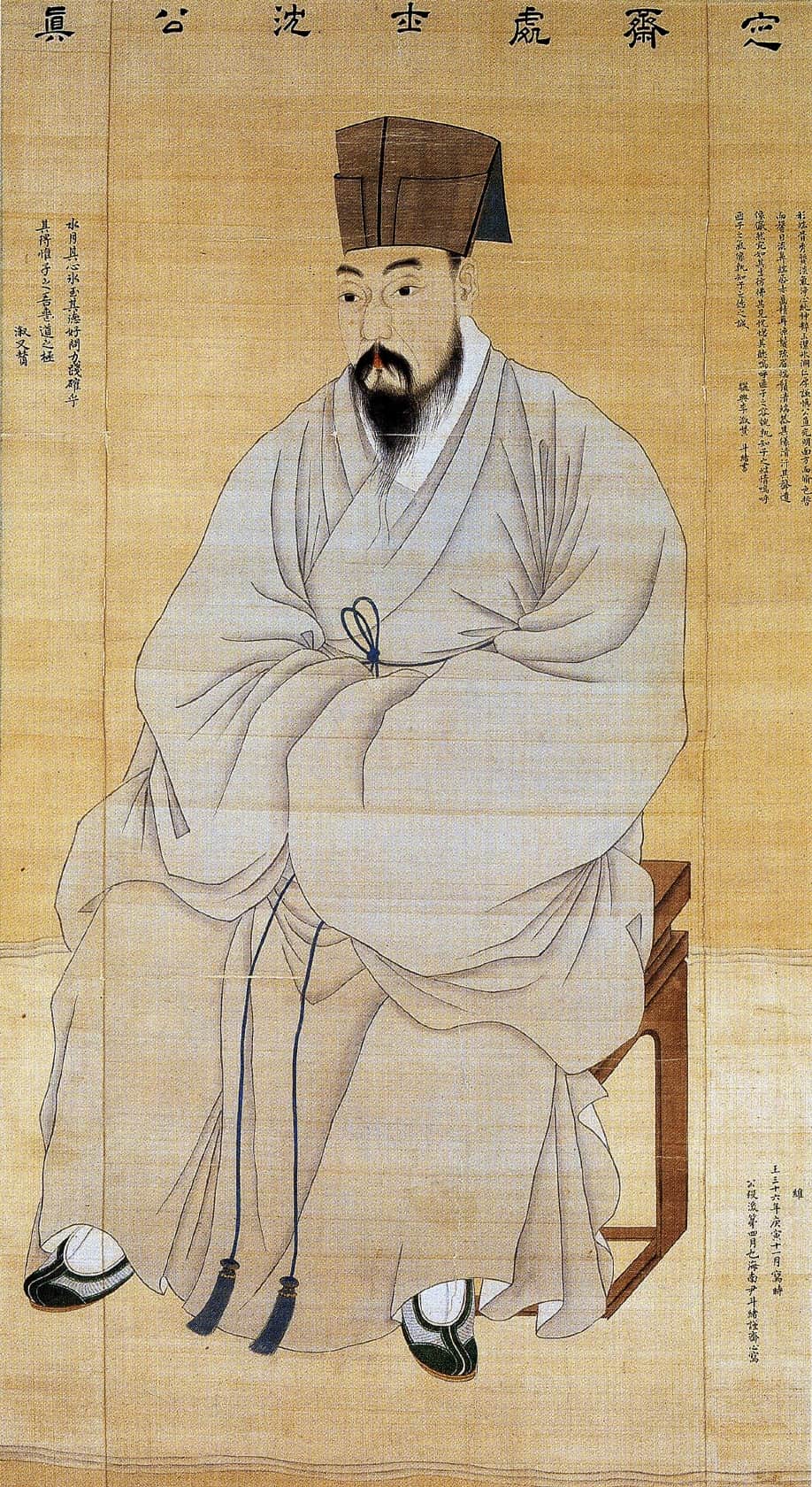 심득경 초상