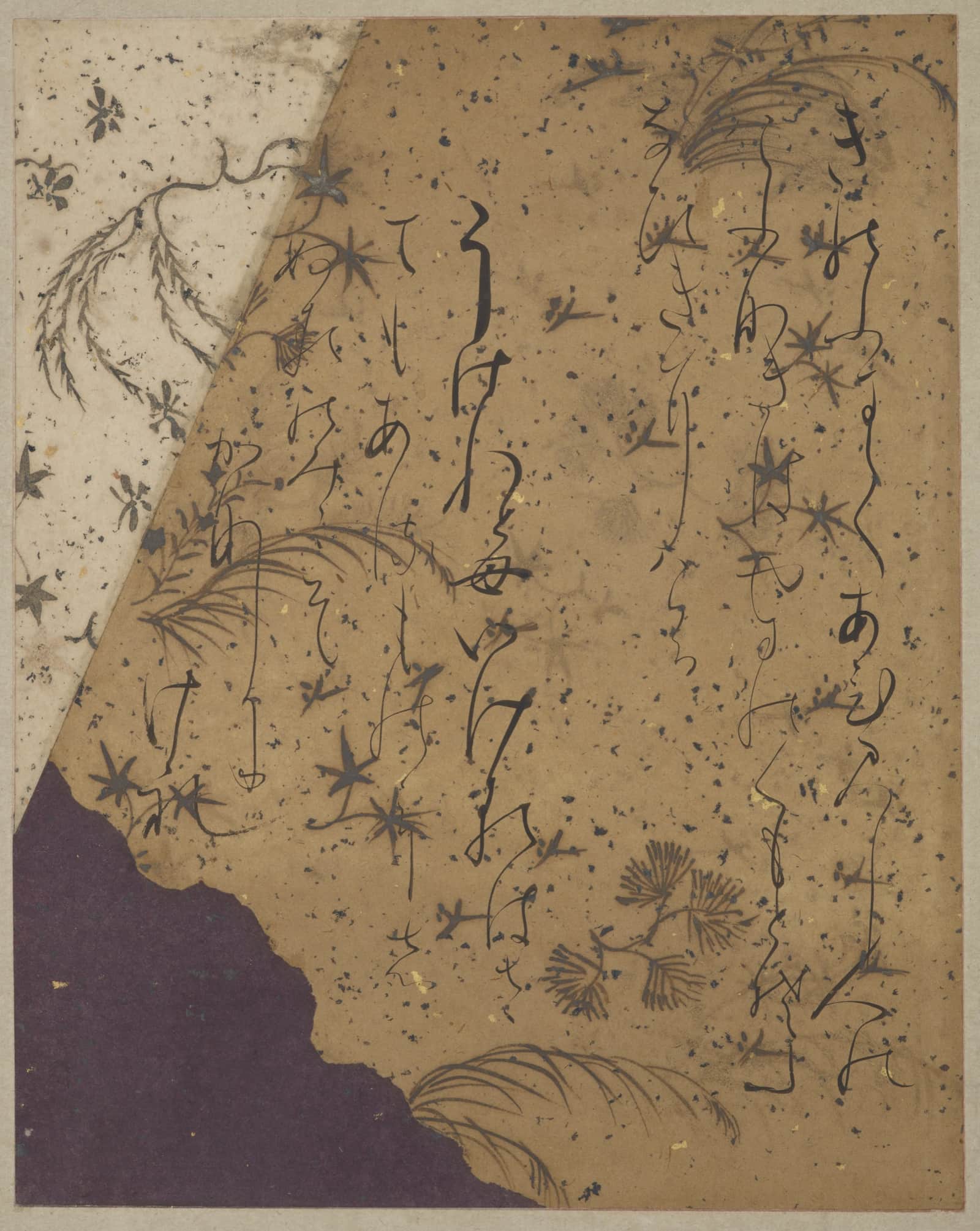 Page from the Ishiyama-gire (dispersed volumes of the Anthology of the Thirty-Six Poets) Poet: Ki no Tsurayuki