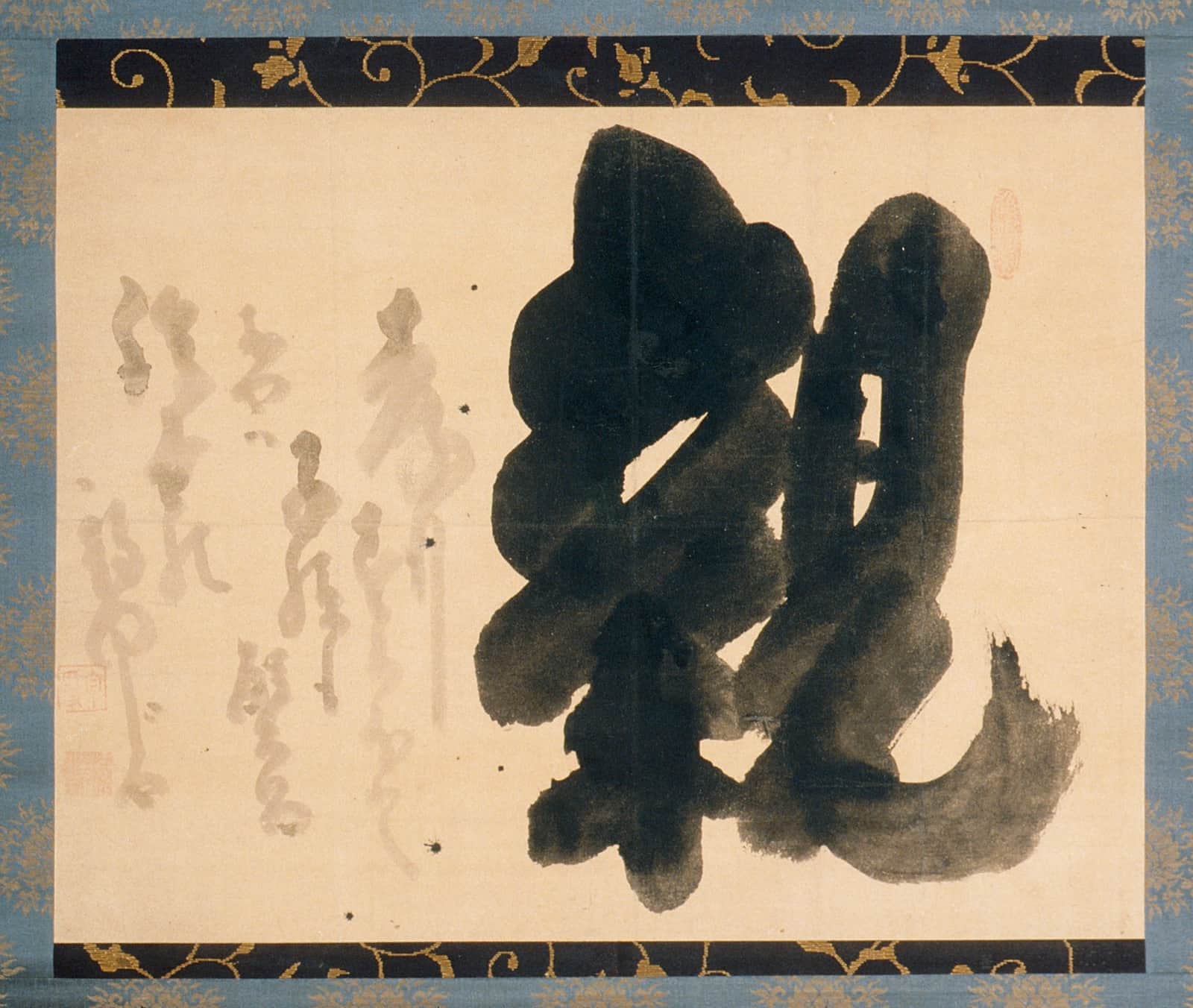 Oyakōkō: Love for One's Parents