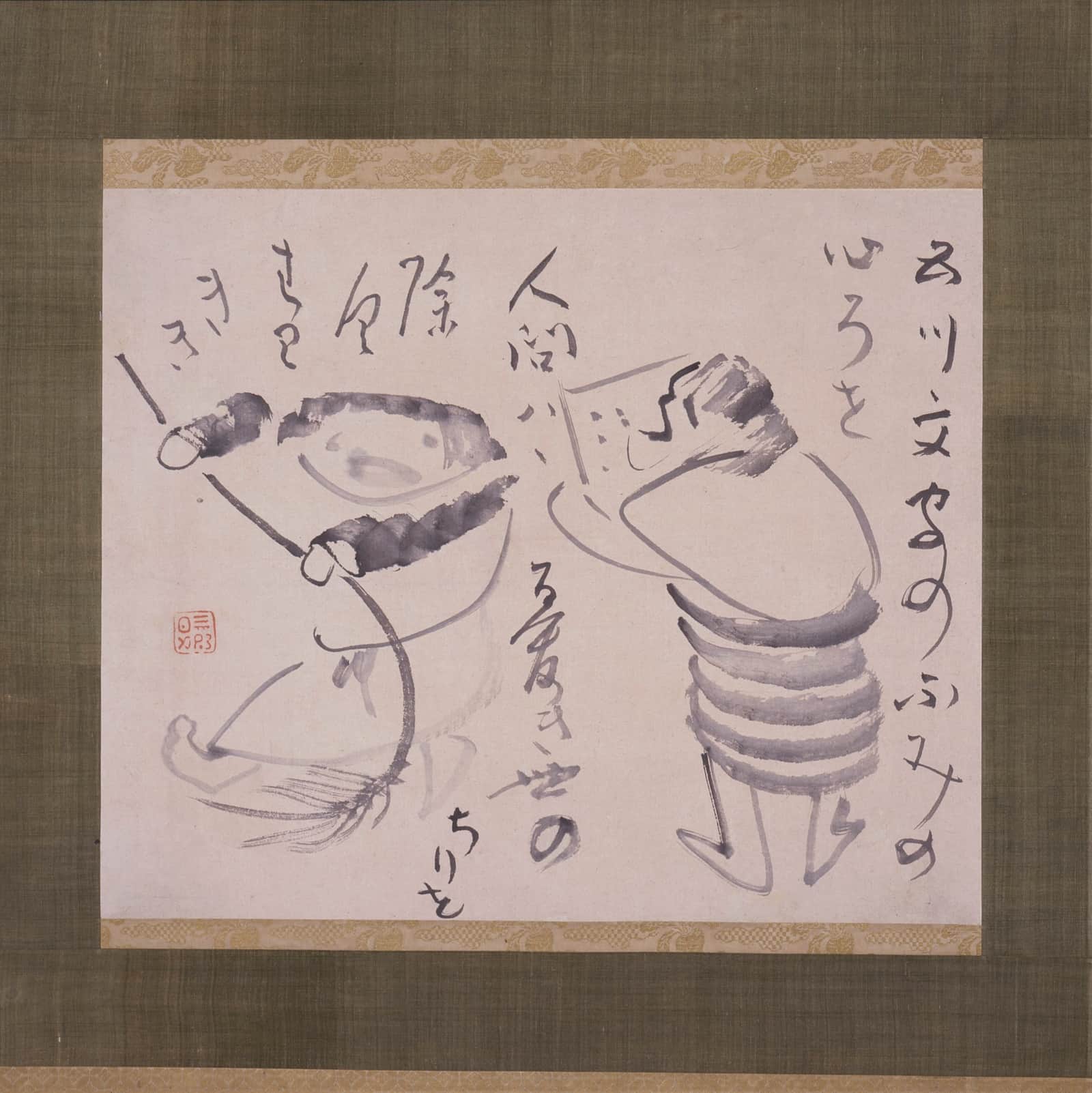 Kanzan and Jittoku