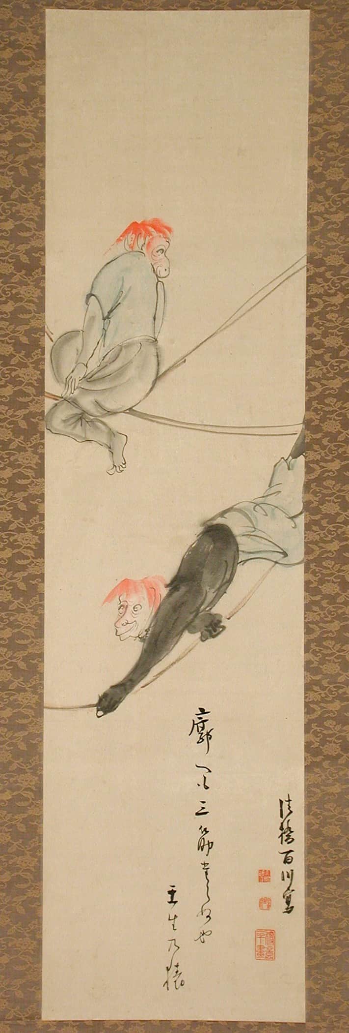 A Mibu Kyōgen Play