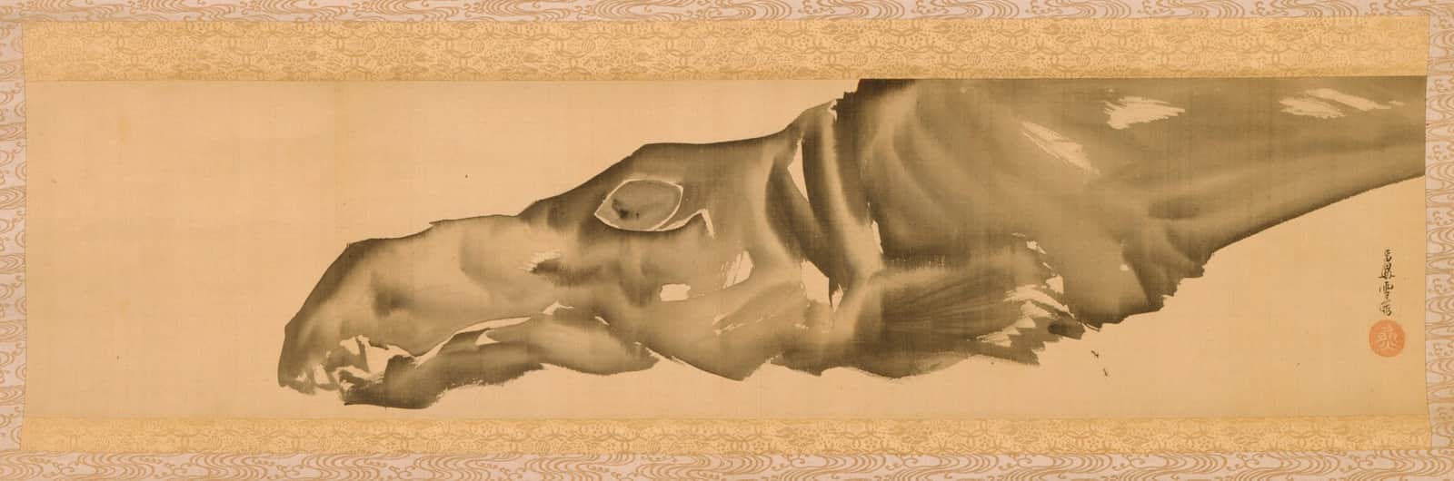 Fish Head
