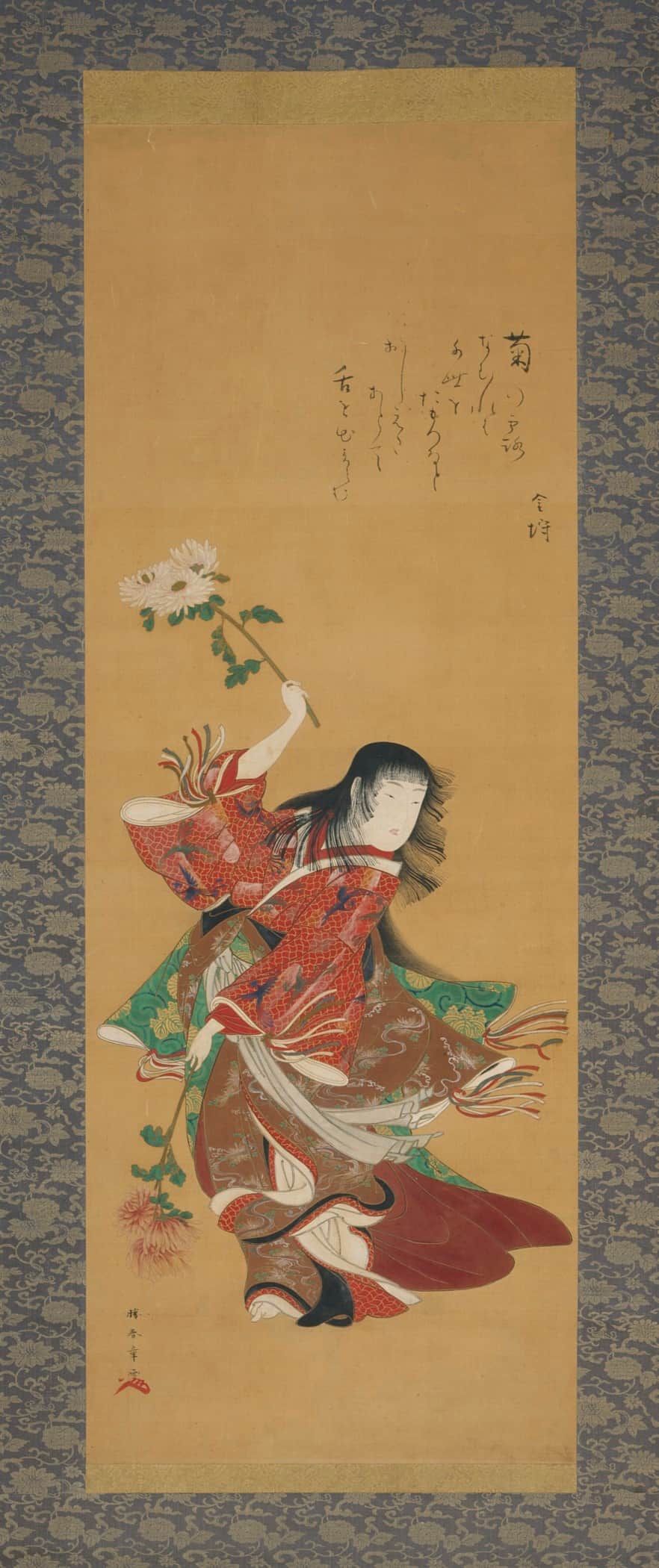 Child Dancing with Chrysanthemum Branch