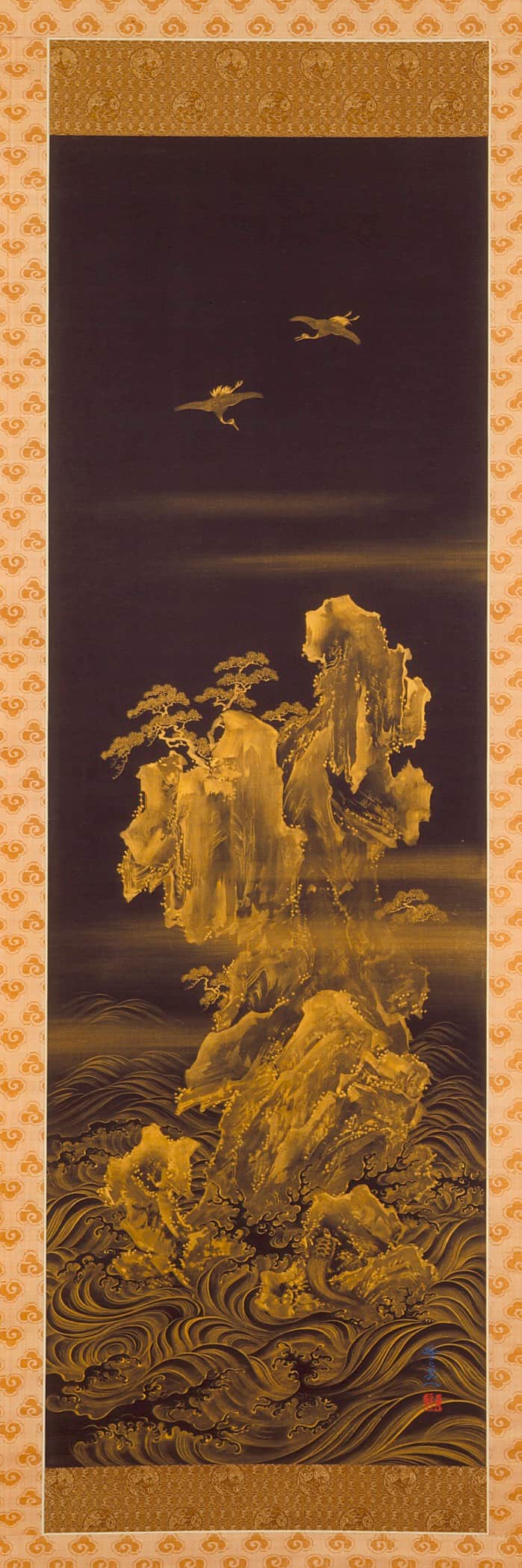 Isle of the Immortals