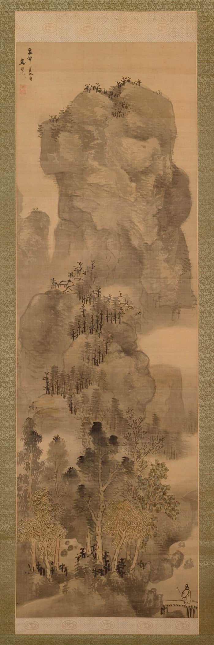 Summer Landscape