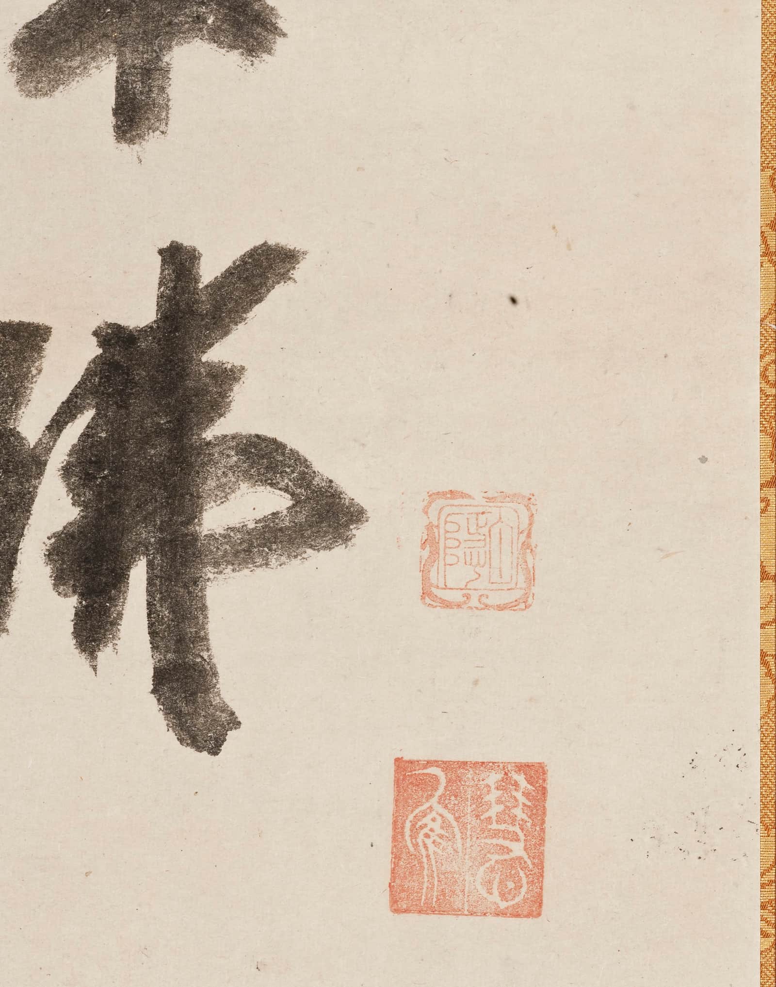 Daruma