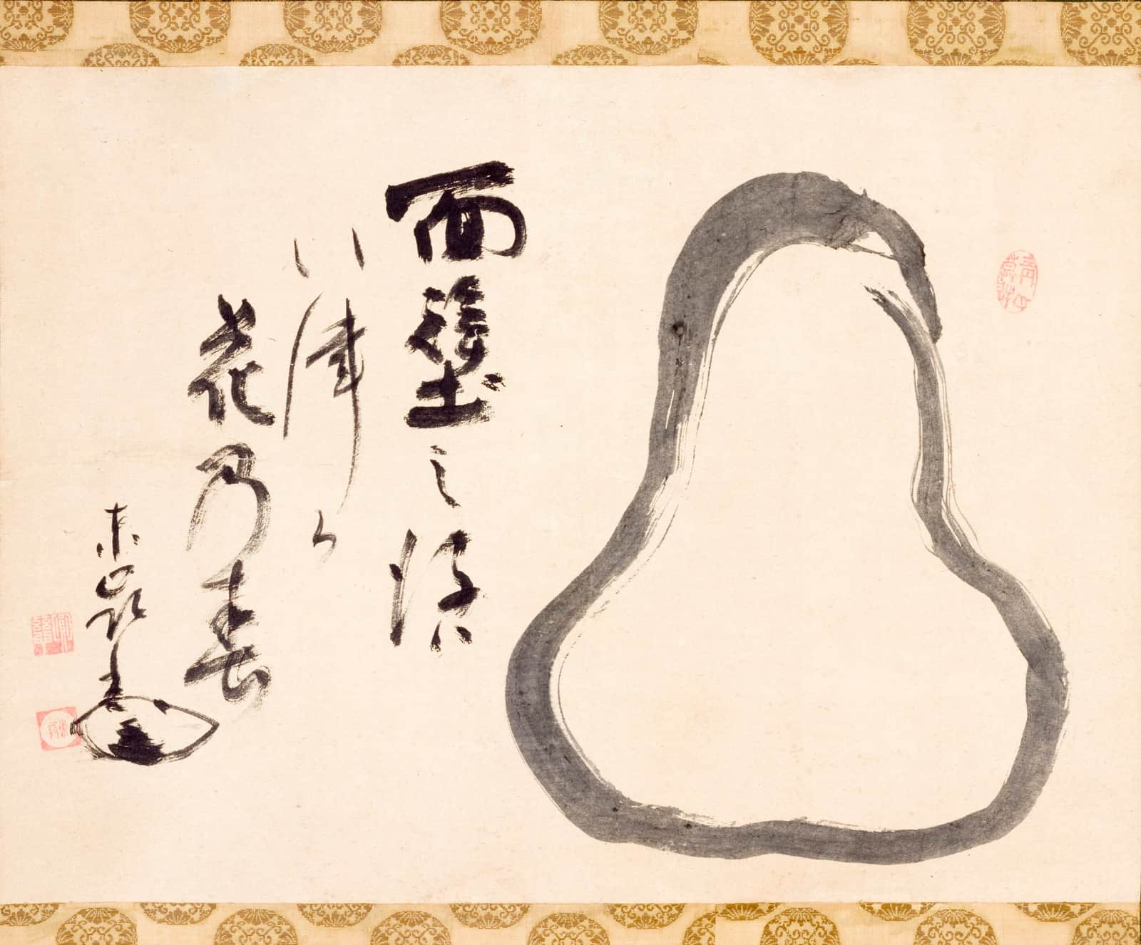 Meditating Daruma