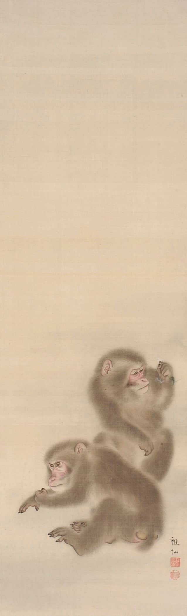 Two Monkeys