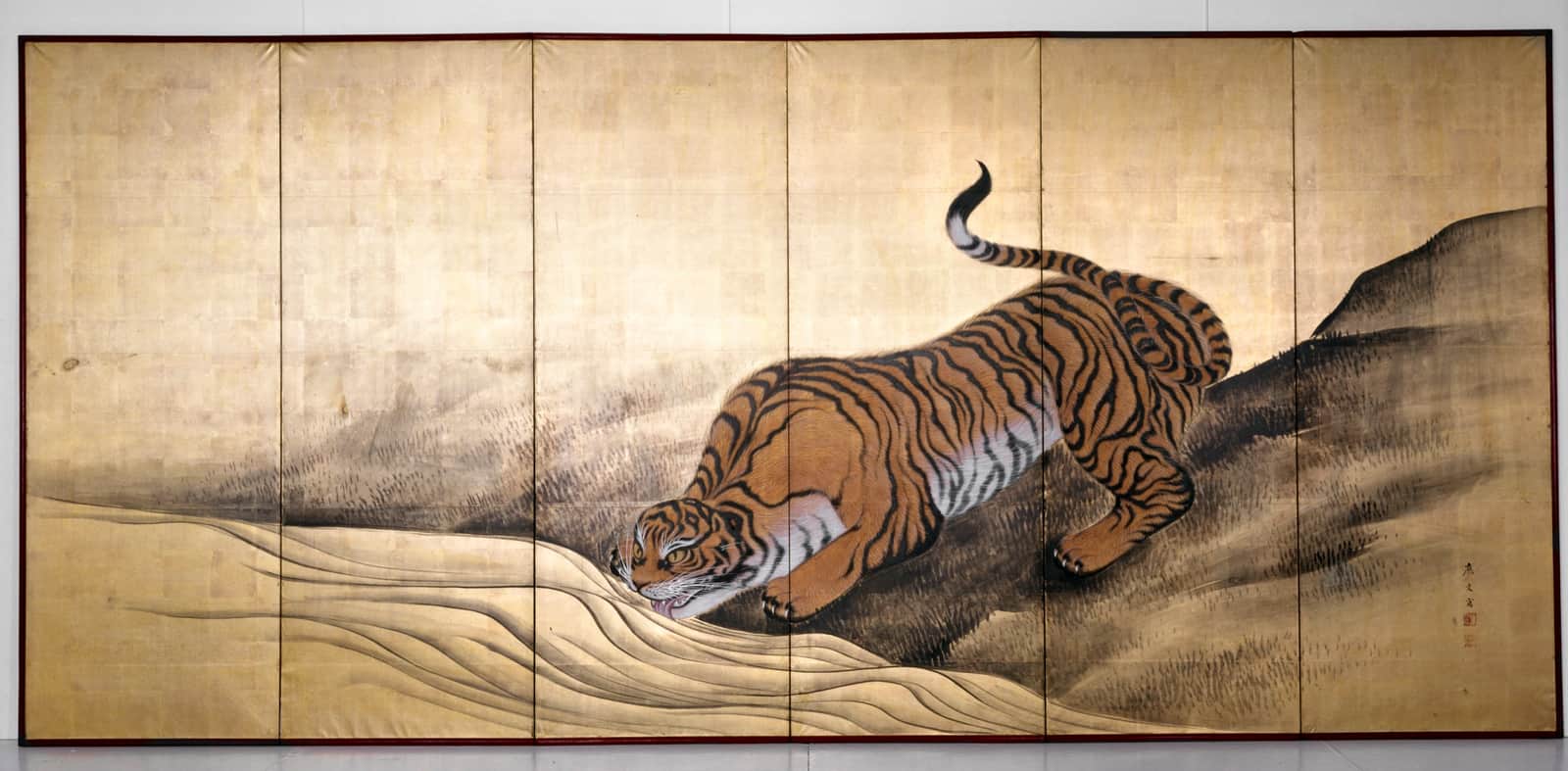 Tigers in a Landscape