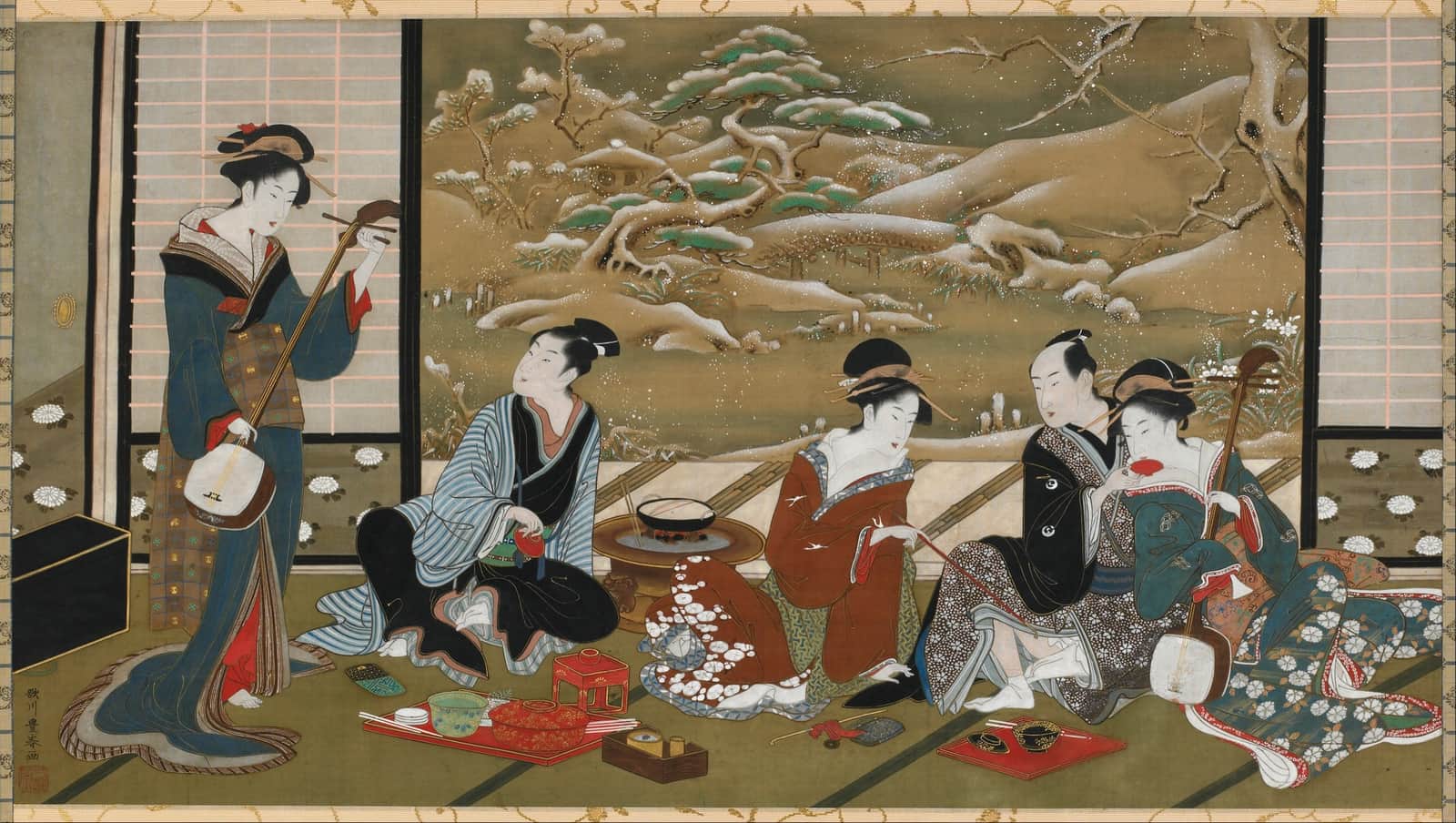 A Winter Party