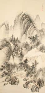 Scholar in a Mountainous Landscape