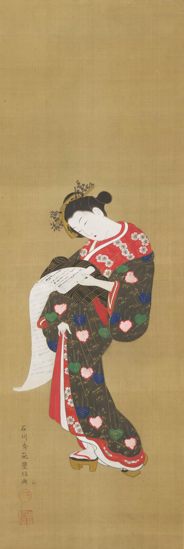 Young woman reading a scroll