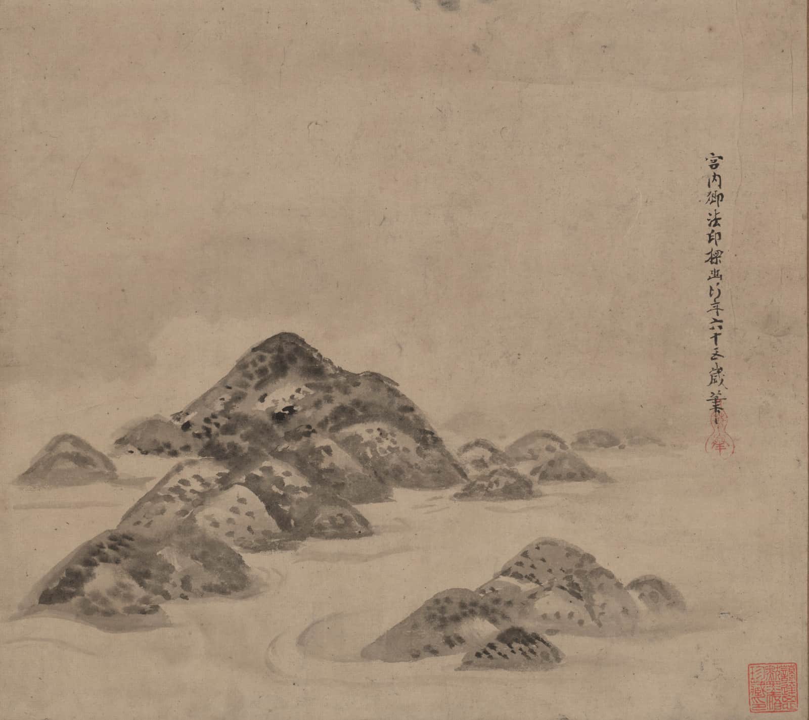 Cloudy Mountain