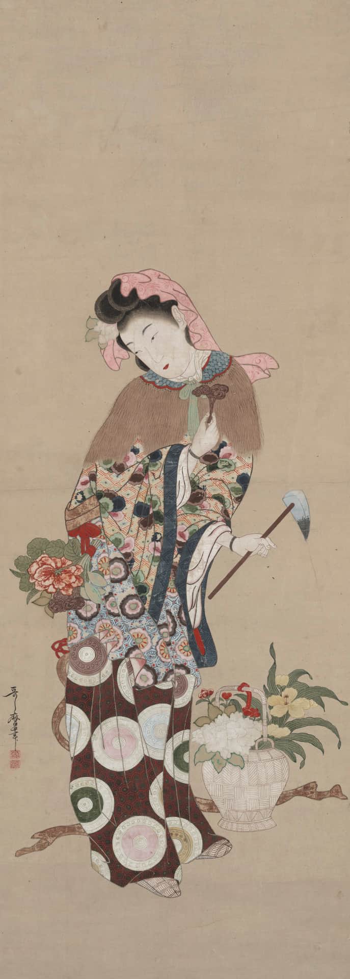 Female Immortal
