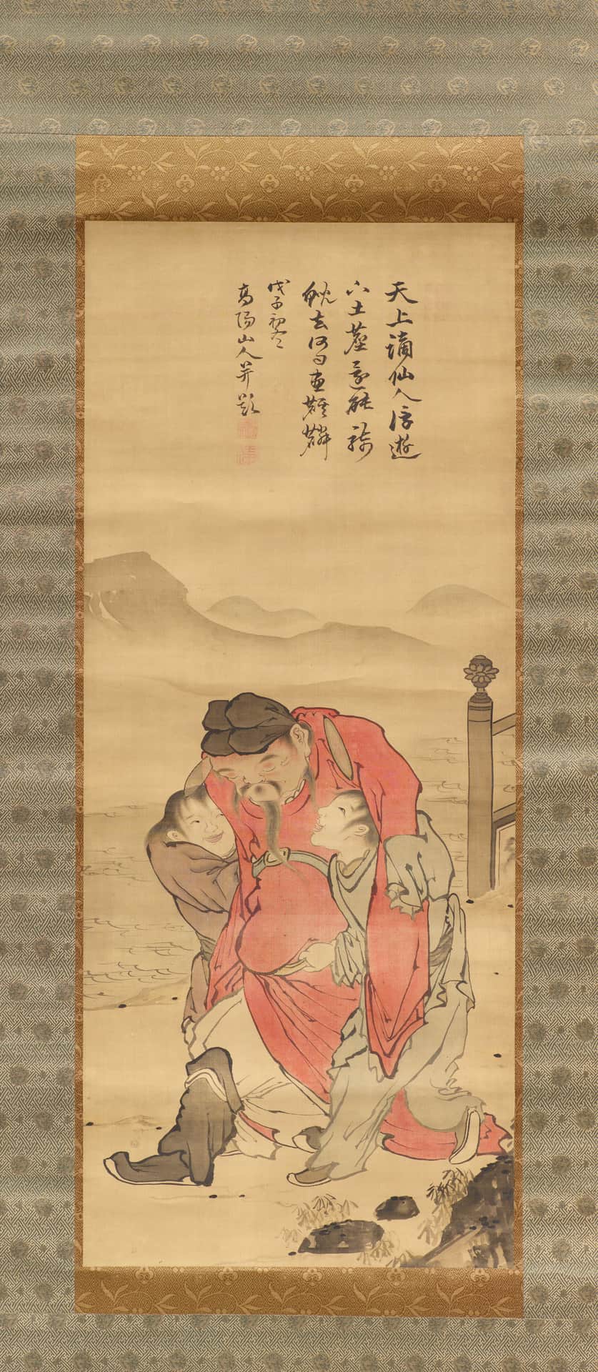 Drunken Li Bo
