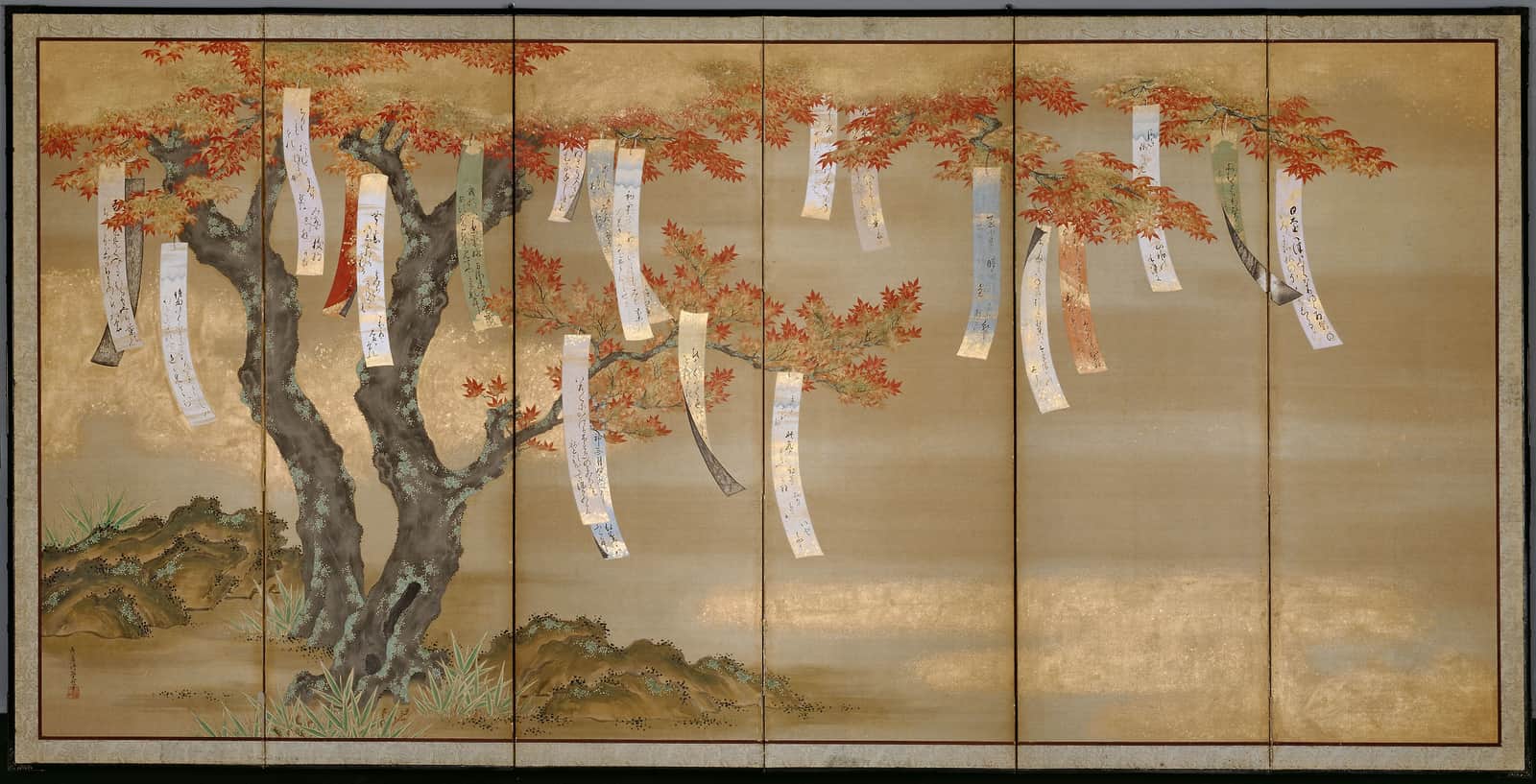 Autumn Maples with Poem Slips