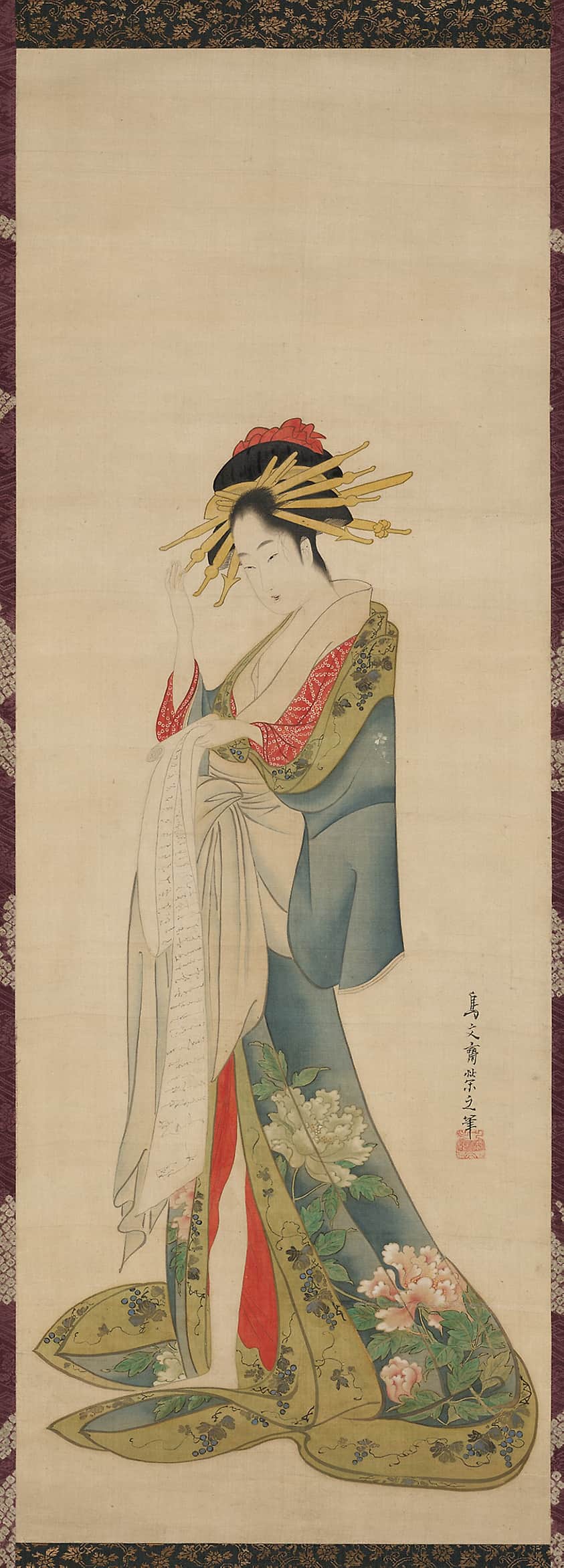 A Courtesan Reading a Letter