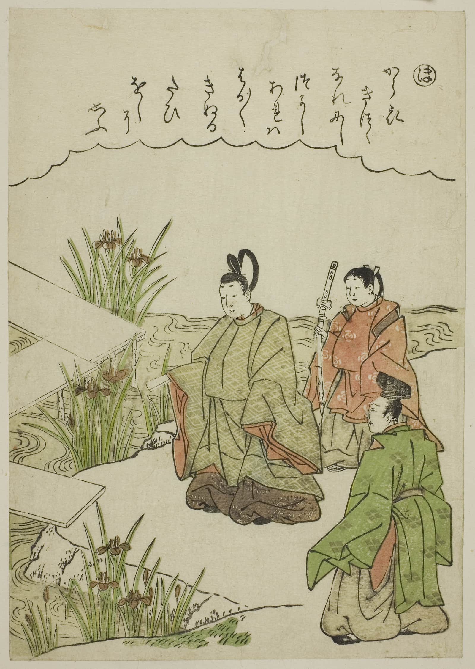 "Ho": Yatsuhashi Bridge in Mikawa Province, from the series "Tales of Ise in Fashionable Brocade Pictures (Furyu nishiki-e Ise monogatari)"