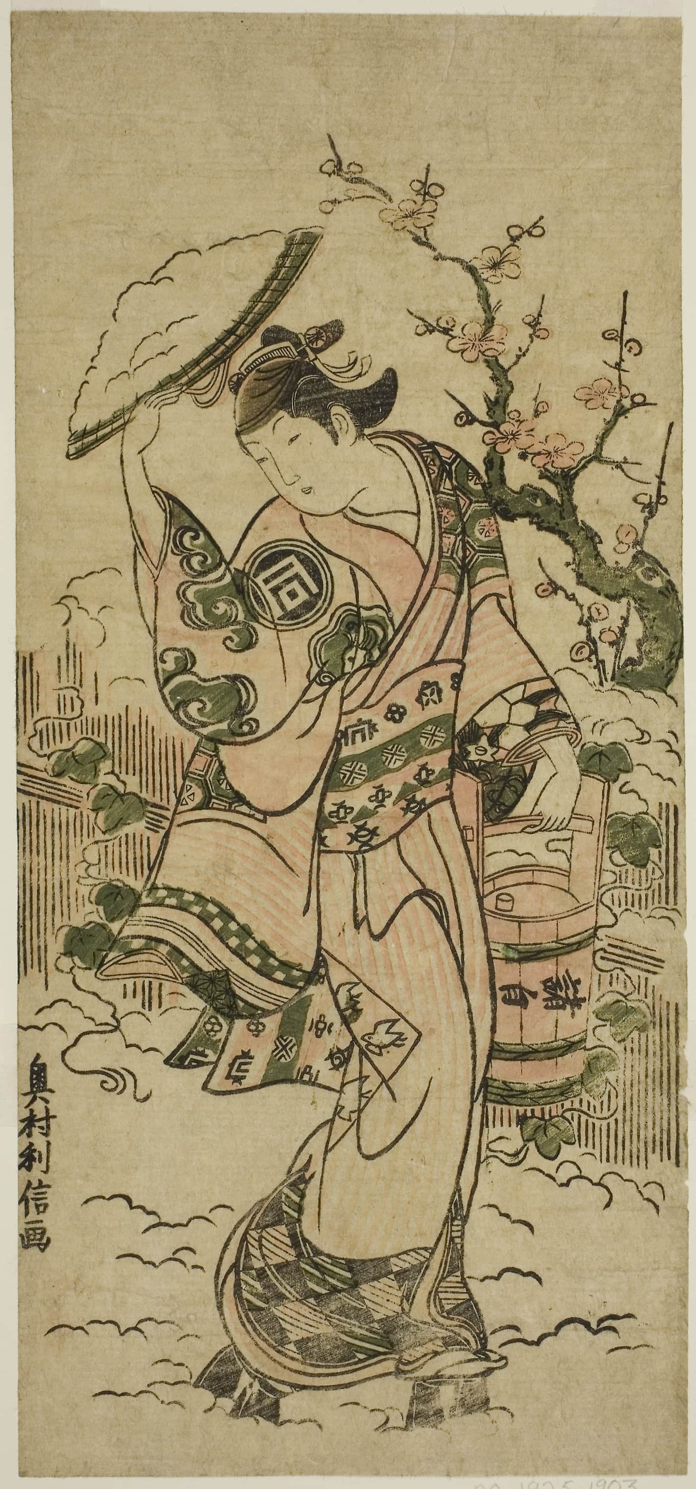 The Actor Sanogawa Mangiku as a woman walking in the snow