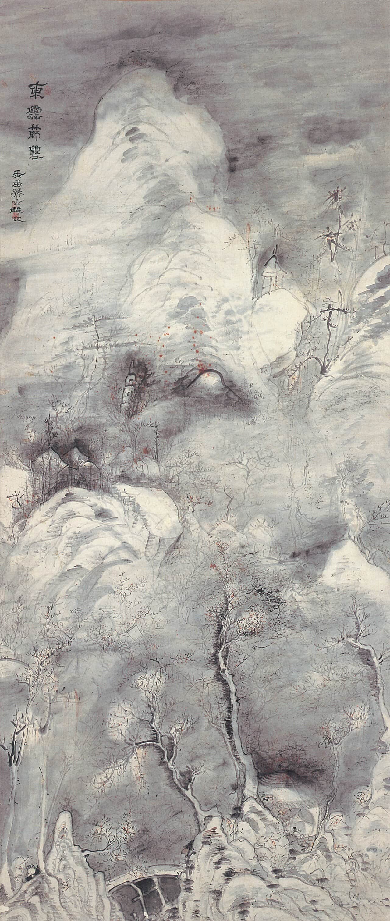 Snow Sifted Through Frozen Clouds