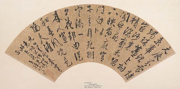 Calligraphy