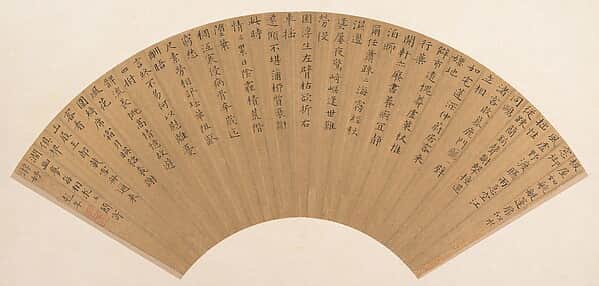 Calligraphy