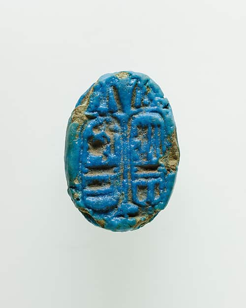 Scarab of Seti II