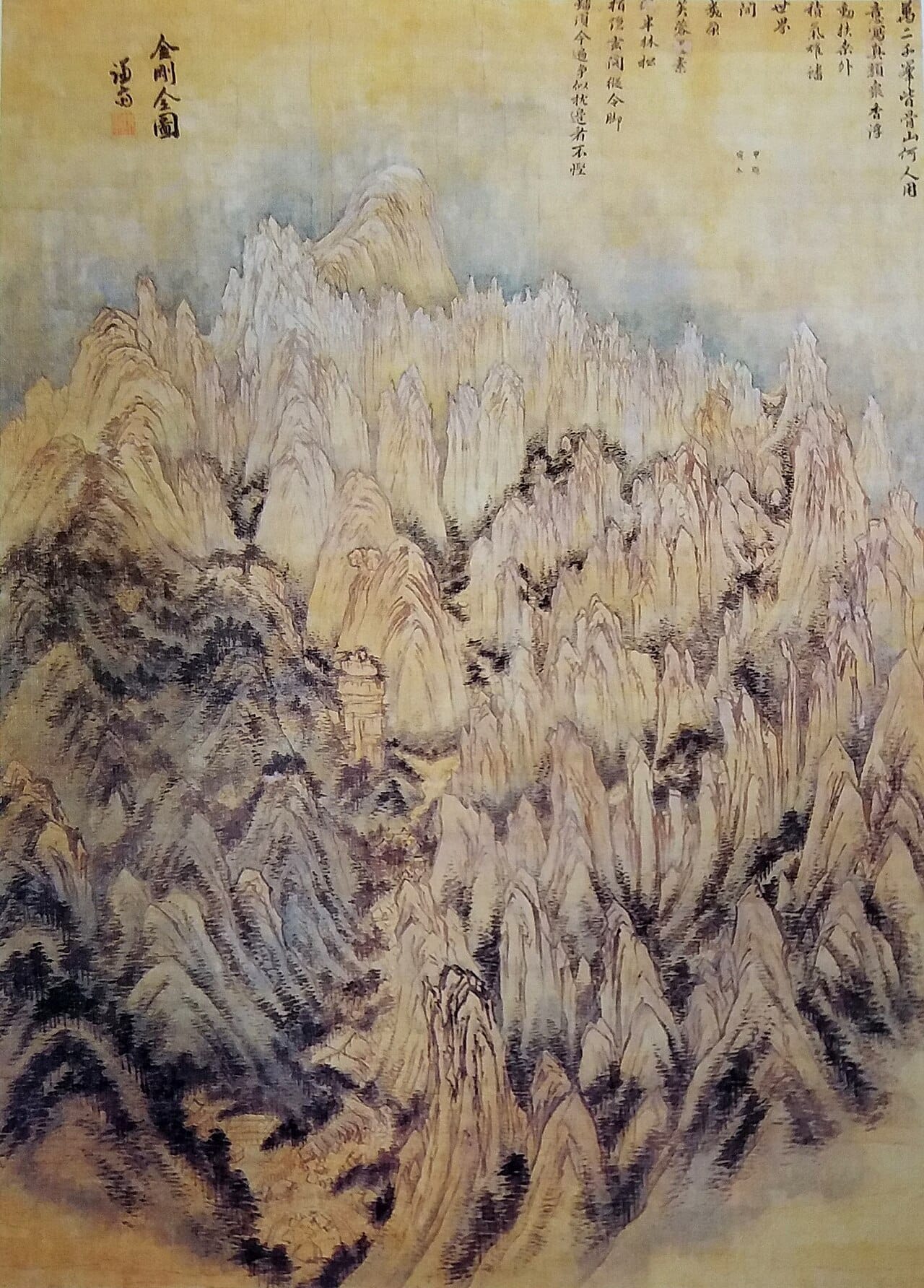 Geumgang jeondo