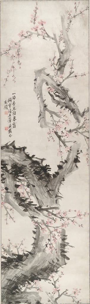 Blossoming Plum Tree