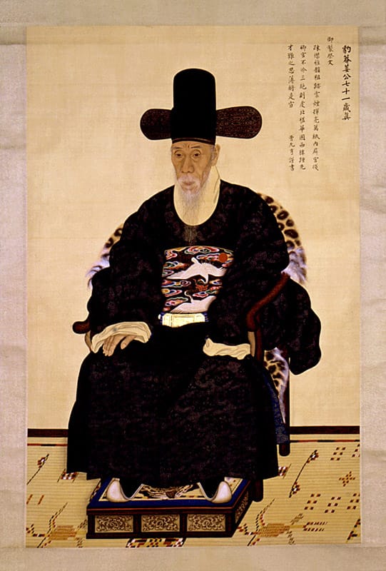 강세황 초상