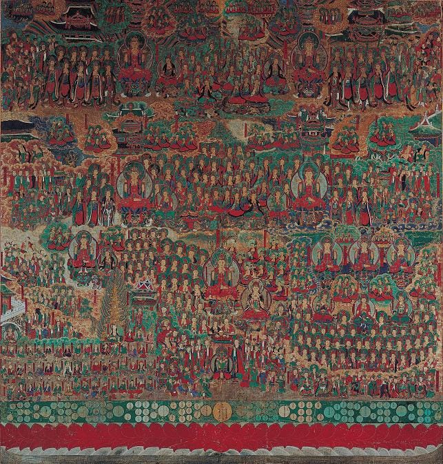 순천 송광사 화엄경변상도