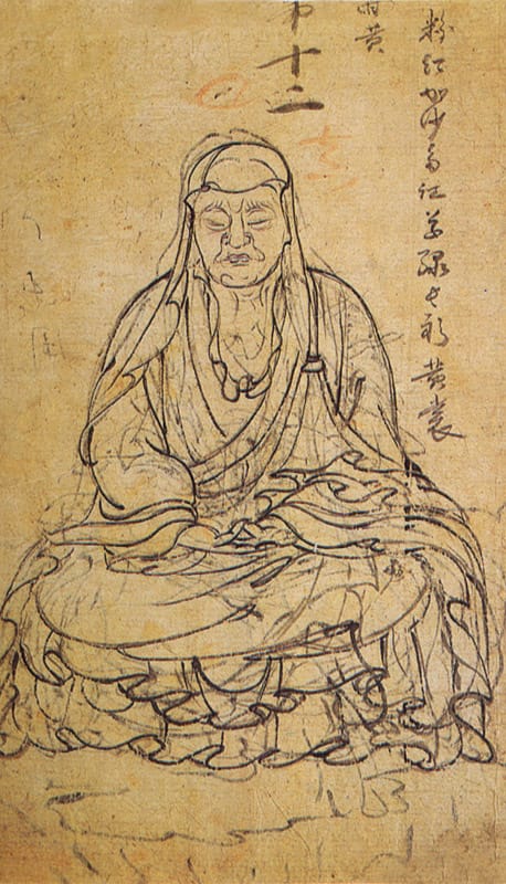 이상좌 불화첩
