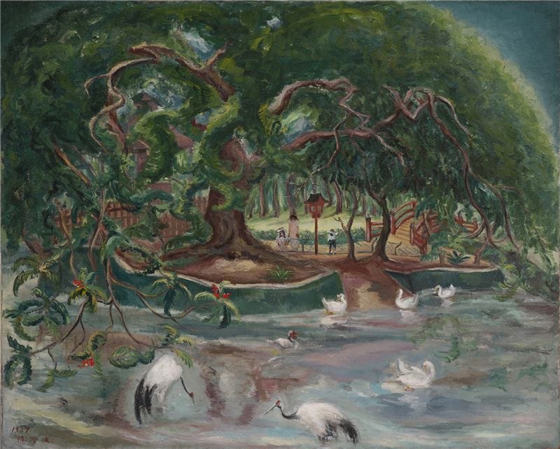 Chiayi Park (painting)