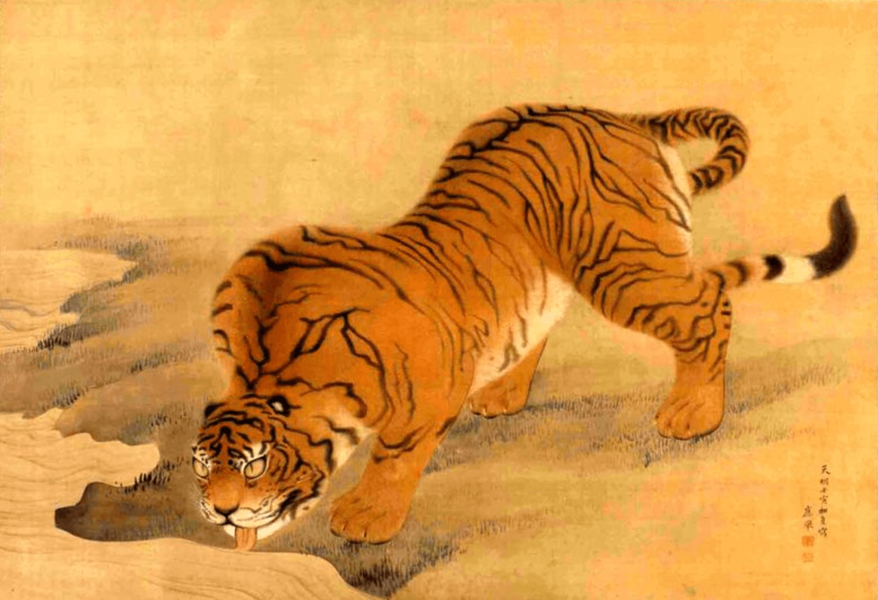 Mizu-nomi no Tora Zu