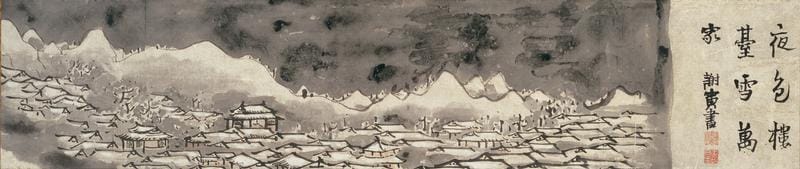 Snowclad Houses in the Night