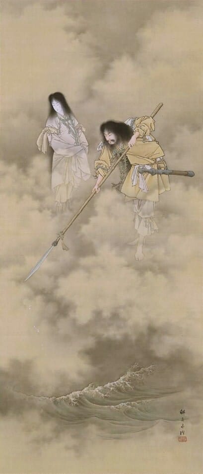 Izanami and Izanagi Creating the Japanese Islands