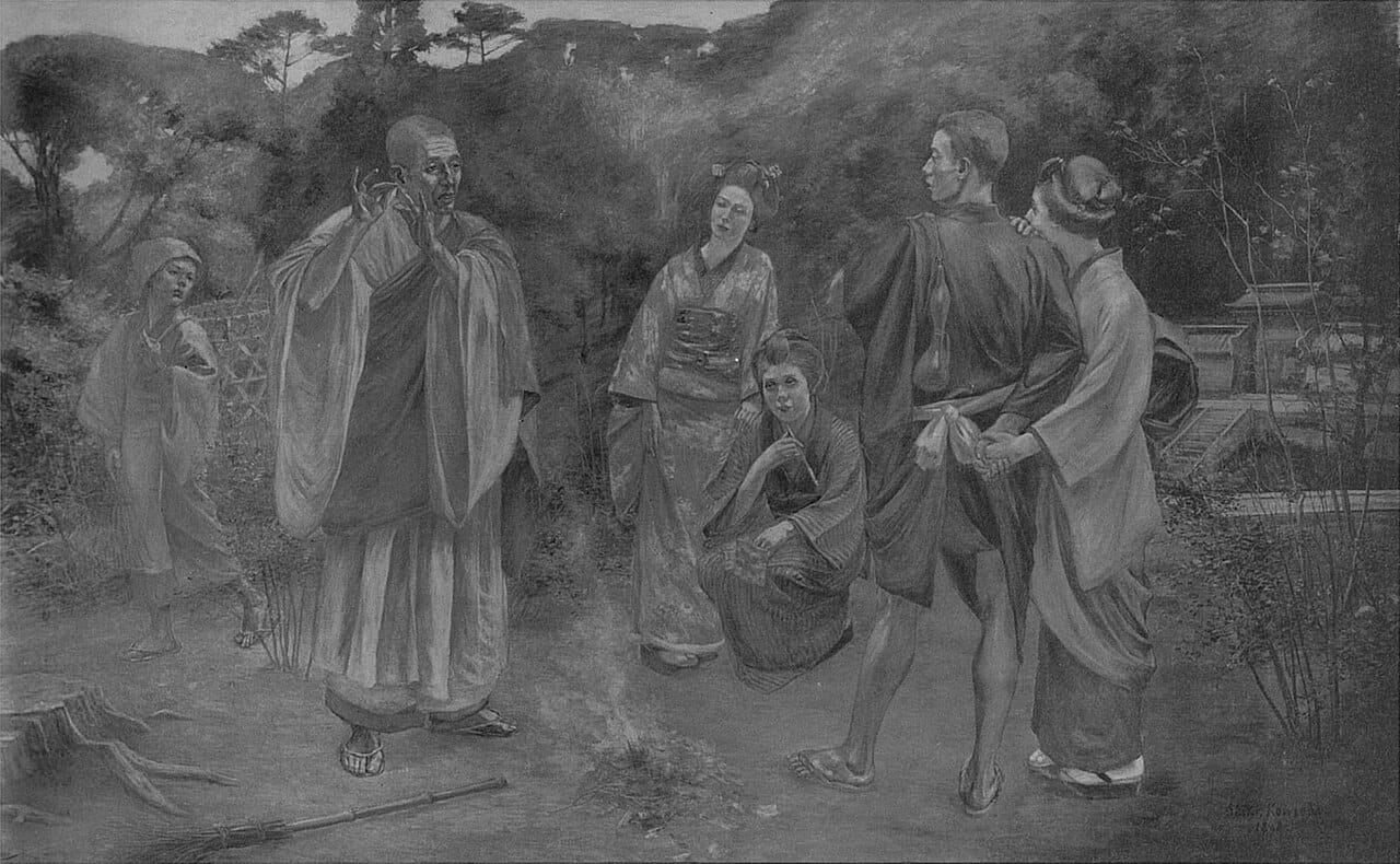 Talk on Ancient Romance