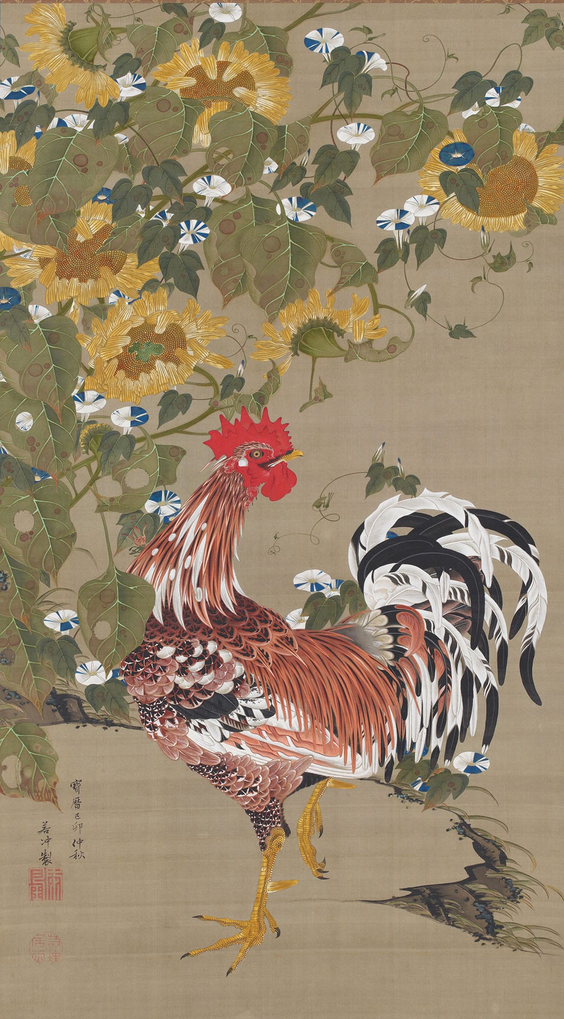 Rooster and Sunflowers