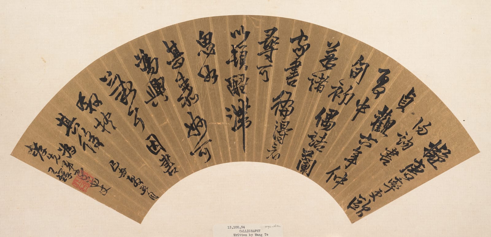 Calligraphy