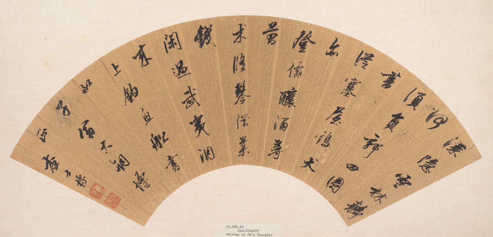 Calligraphy