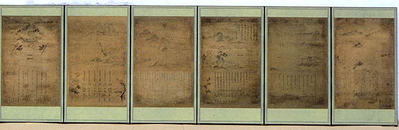 정사신 참석 계회도 일괄