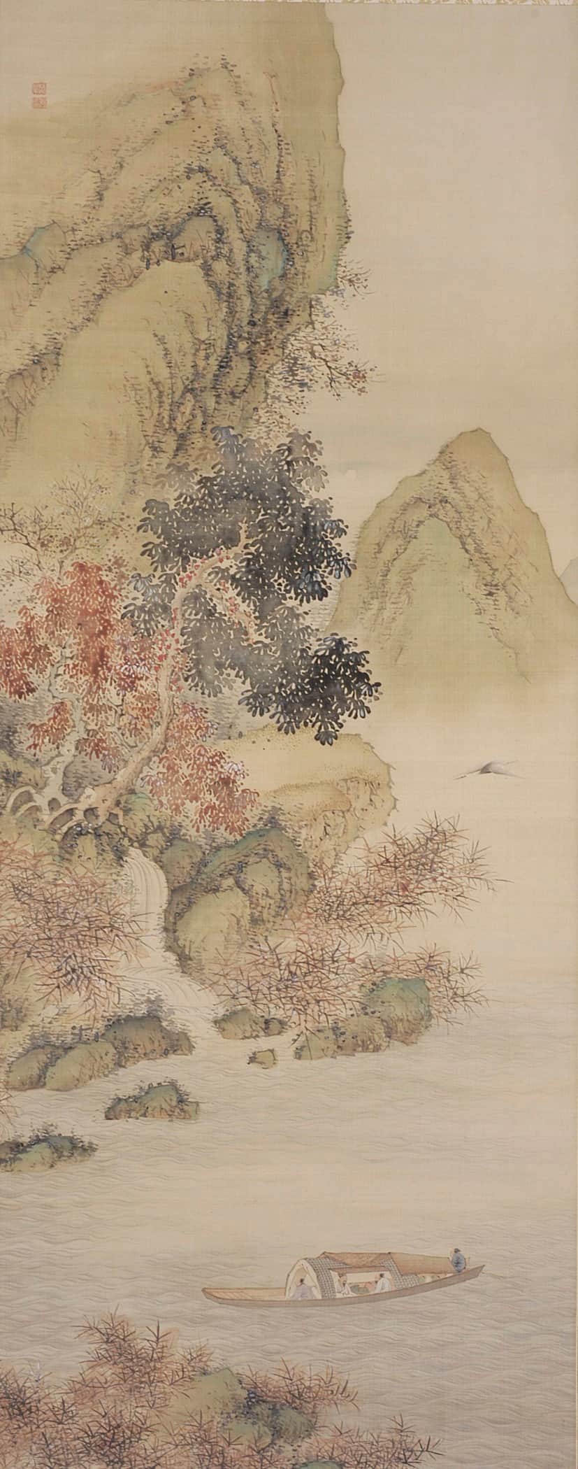 Landscape: Ode to the Red Cliff