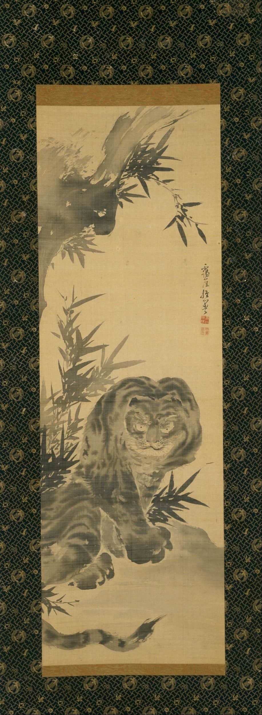 Tiger and Bamboo