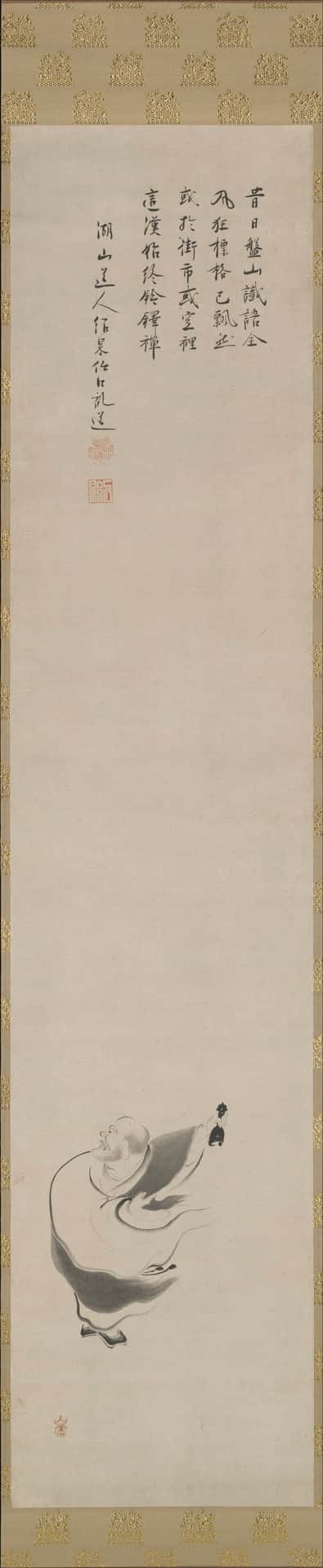 Monk Fuke (Chinese: “Puhua”)