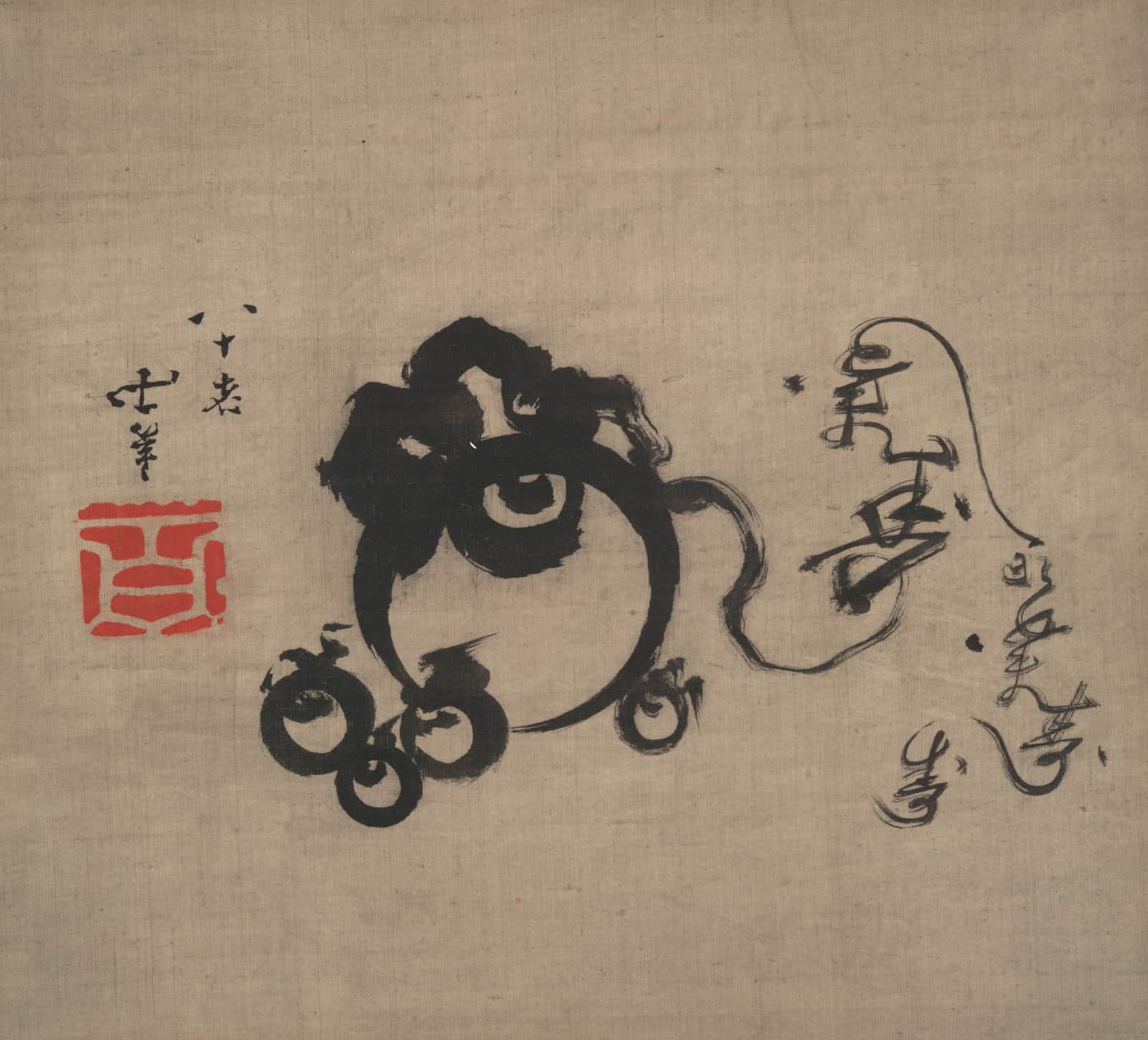 Five Treasure Balls (hoju) and Five “Longevity” Character
