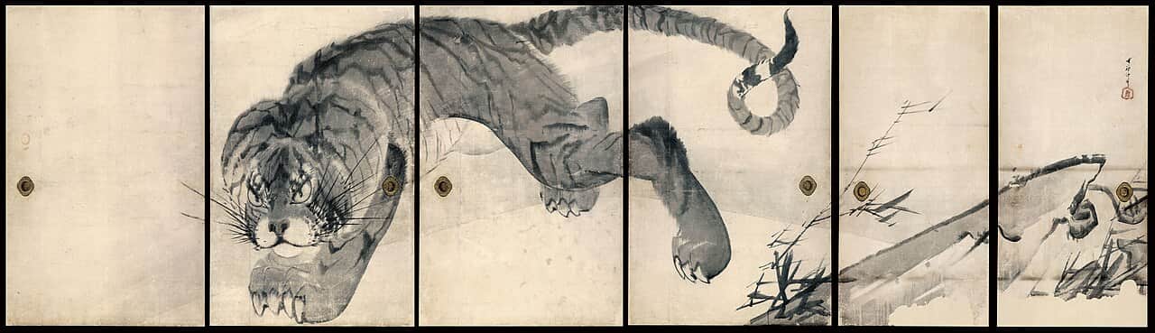 Tiger Fusuma