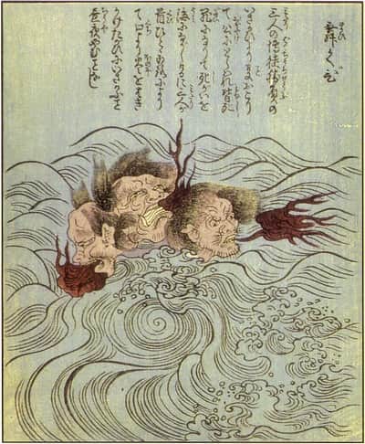 Maikubi