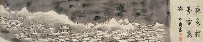 Snowclad Houses in the Night