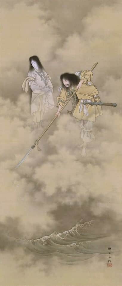 Izanami and Izanagi Creating the Japanese Islands